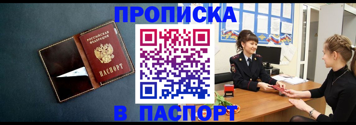 форма 3 в Новотроицке